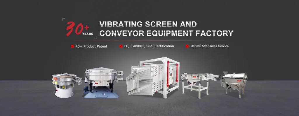 vibrating screen factory