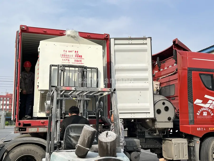 gyratory screen delivery