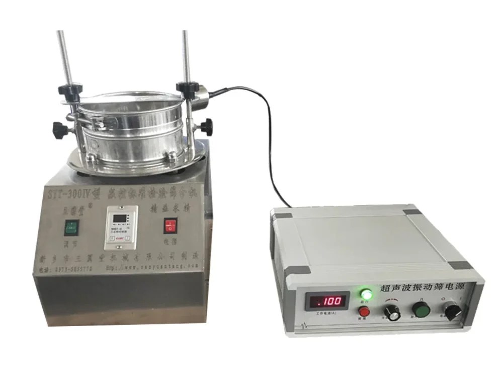 test sieve shaker with ultrasonic