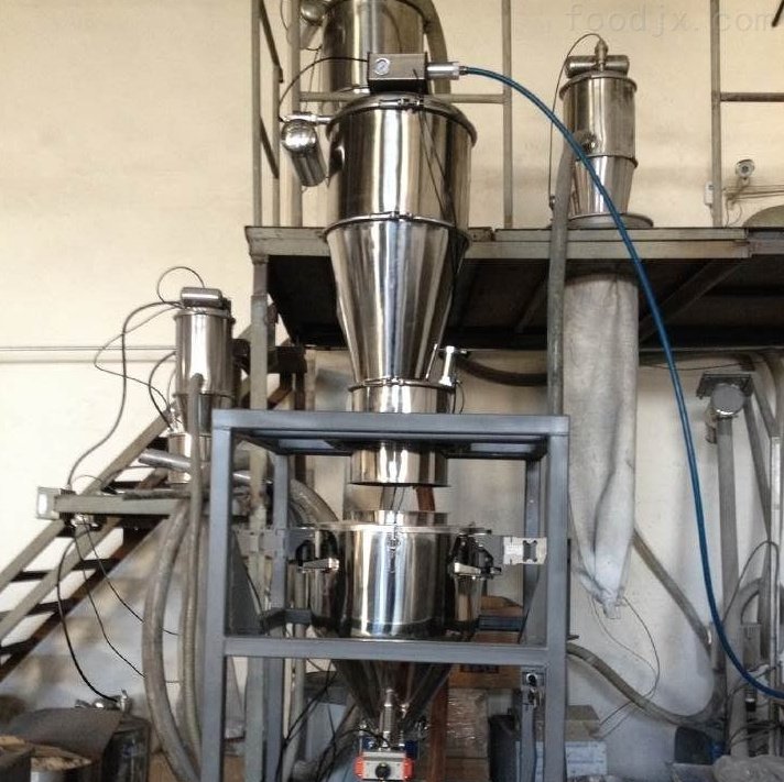 Vacuum Feeder Conveyor