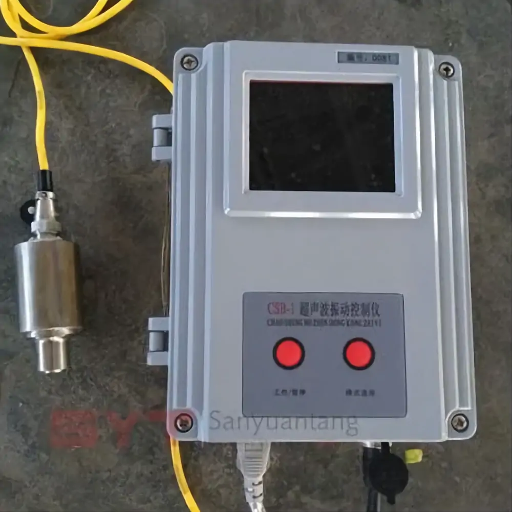 Ultrasonic screening system