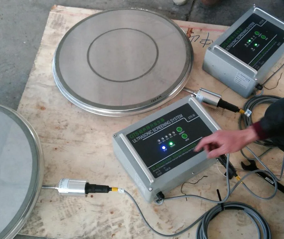 Confirm the Diameter of the Vibrating Screen Size Consistency