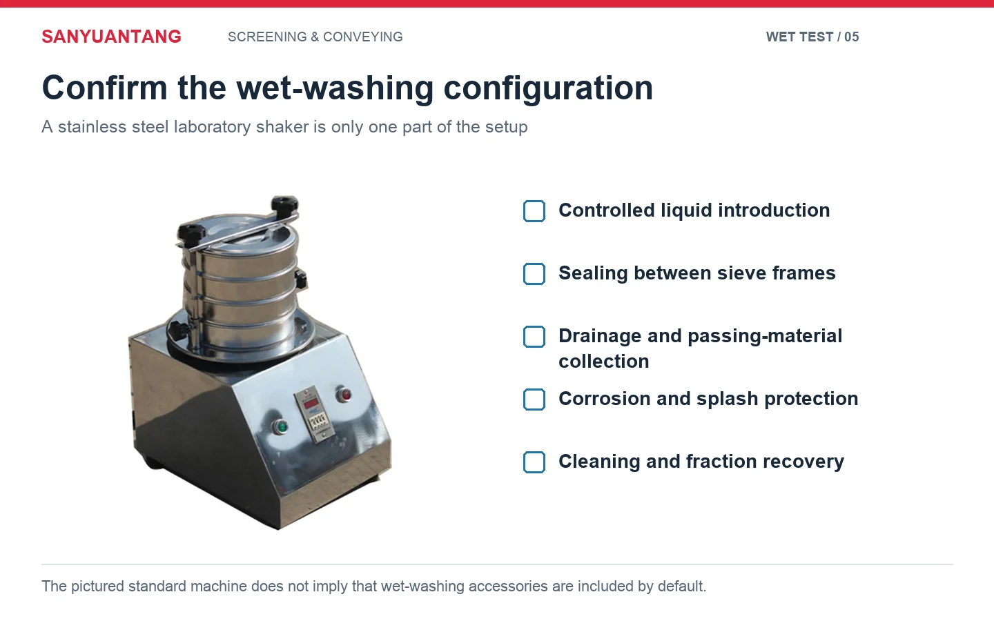 Sanyuantang standard laboratory sieve shaker with wet-washing checks for liquid supply, seals, drainage, collection and splash protection